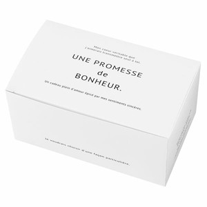 ギフト箱 ボヌールギフトBOXワイド型-L(20枚) ヘッズ