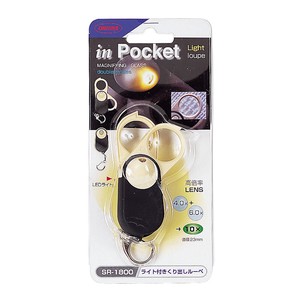 in Pocket ライト付くり出しルーペ