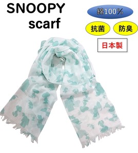 スカーフ スヌーピー【日本製】 綿100％ 手洗い可能