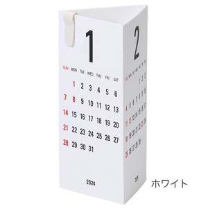【予約】卓上カレンダー2025年版  3ヶ月カレンダー Re+g Triangular 日本製  2024秋冬新作