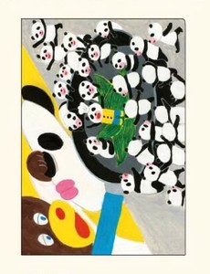 【ﾏﾘﾓｸﾗﾌﾄ】Wクリアファイル パンダのおさじとフライパンダ