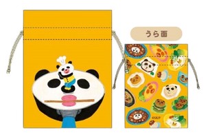Small Item Organizer marimo craft Panda