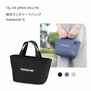 CB Japan Tote Bag
