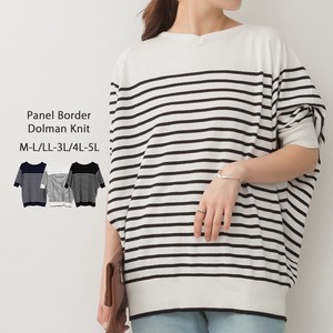 Sweater/Knitwear Dolman Sleeve Knitted Border