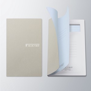 Planner/Diary Water Printed