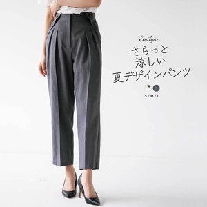 Full-Length Pant Design Hand Washable Tapered Pants Tuck