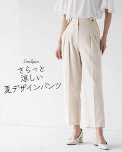 Full-Length Pant Design Hand Washable Tapered Pants Tuck