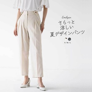 Full-Length Pant Design Hand Washable Tapered Pants Tuck