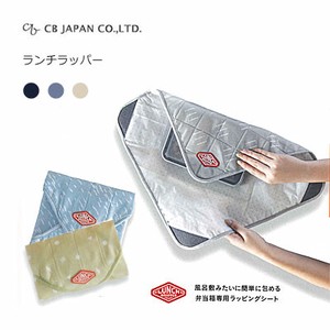 CB Japan Tote Bag Water-Repellent Pocket