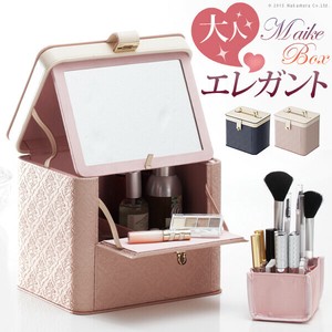 【直送可】カスタマイズできるとっておきのメイクボックス 〔アラベスク〕 レギュラー