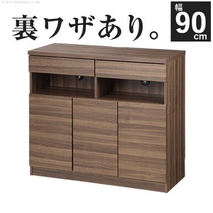 【直送可】配線収納付きリビングキャビネット 〔ステラキャビネット〕 幅90cm
