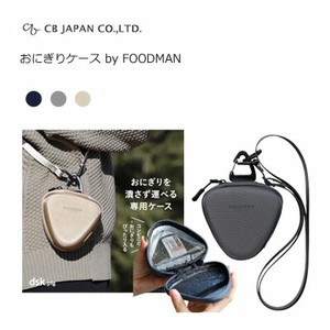 CB Japan Tote Bag Pocket