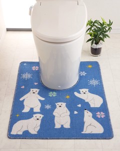 Pre-order Toilet Mat Polar Bear