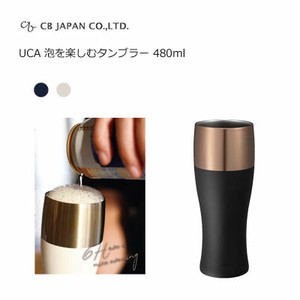 CB Japan Cup/Tumbler Stainless-steel 2-layers 480ml