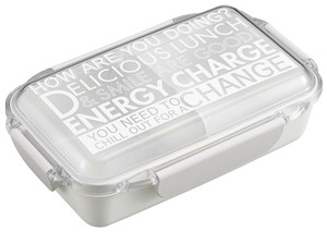 オーエスケー ENERGY CHARGE ランチボックス(仕切付) ホワイト PCD-750