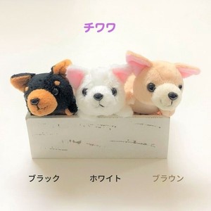 Animal/Fish Plushie/Doll Chihuahua Dog