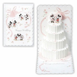 【ホールマーク】結婚祝い立体カード GWEディズニー ウエディングケーキ2