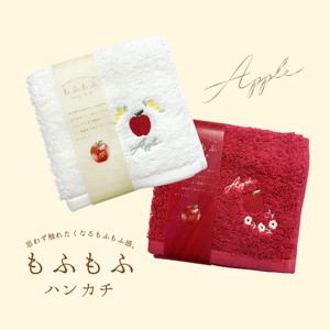 Towel Handkerchief Apple