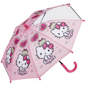雨伞 Kitty Skater