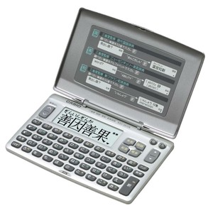 CASIO カシオ 電子辞書 スタンダード XD-80A-N