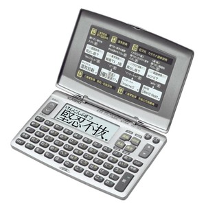 CASIO カシオ 電子辞書 スタンダード XD-90-N