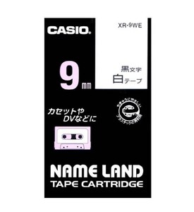 CASIO カシオ ネームランドテープ9mm幅 (白地/黒文字) 5個 XR-9WE-5P-E