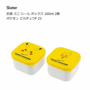 Storage Jar/Bag Sticker Pikachu Skater Antibacterial Pokemon Limited 160ml 2-pcs