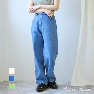 Denim Full-Length Pant