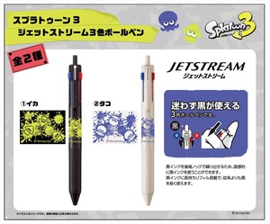 【予約品】スプラトゥーン3 ジェットストリーム3色ボールペン《 6/4(火) 予約〆切り》