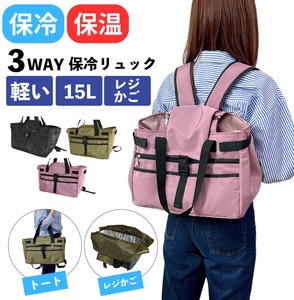 Backpack Plain Color Lightweight 2Way Large Capacity Reusable Bag