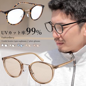 Fake Glasses UV Protection Frame Men's Clear 【2024NEW】
