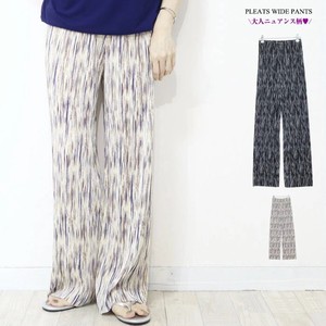 Full-Length Pant Nuance Pattern Printed Pleated Pants