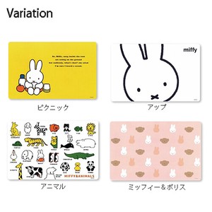 Placemat Miffy