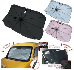 折り畳み傘型サンシェード　クロ、ピンク、ブルー　M／L【カー用品、日除け、暑さ対策、目隠し】