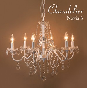 Chandelier White Crystal