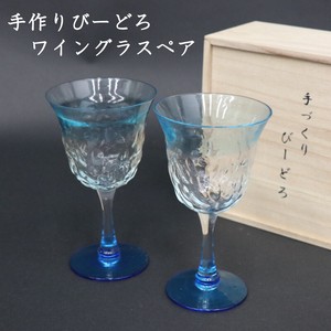 Wine Glass Bidoro
