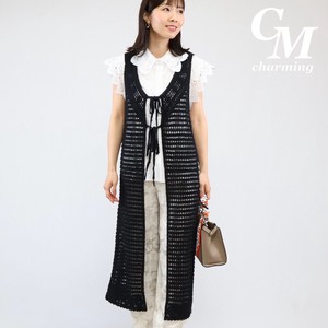 Casual Dress Vest Long Crochet Pattern NEW
