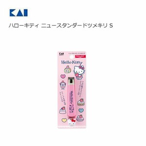KAIJIRUSHI Nail Clipper/File Nail Clipper Hello Kitty Standard