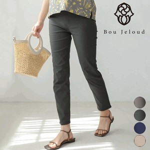 【SALE】極上ストレッチが魅力のレギンスパンツ◇ストレッチツイルパンツ