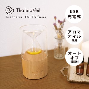 【アロマディフューザー】天然木 アロマ エッセンシャルオイル 精油 ディフューザー アロマ 癒し 砂時計