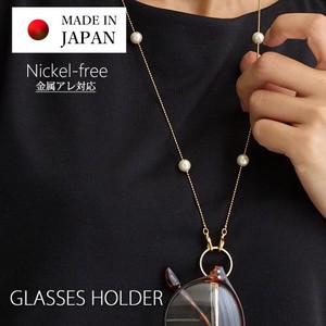 [SD Gathering] Glasses Accessories 2Way Jewelry Made in Japan