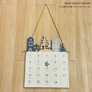 Pre-order Store Material for Christmas Stand