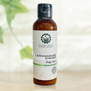 ボディローション  レモングラスジンジャー  100ml【ウタマスパイス】オーガニックコスメ 天然 保湿