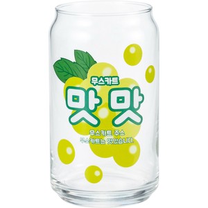 缶型 グラス 韓国風 マスカット