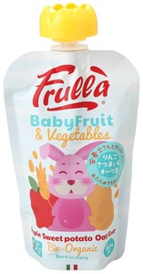 有機ベビースムージー りんご・さつまいも・オーツ麦