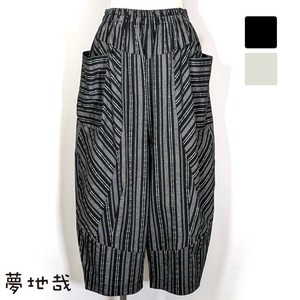 Full-Length Pant Waist Stripe Switching