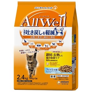 AllWell 避妊・去勢した猫の体重ケア 筋肉の健康維持用 フィッシュ味挽き小魚とささみFDパウダー入り2.4kg