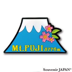 【ラバーマグネット】富士山【お土産・インバウンド向け商品】