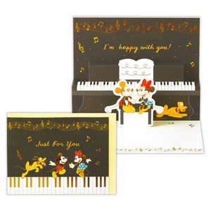 【ホールマーク】【国内販売のみ】多目的立体カード GBLミッキー&ミニー ピアノ