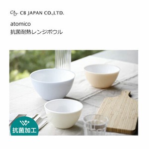 CB Japan Mixing Bowl Antibacterial 14cm